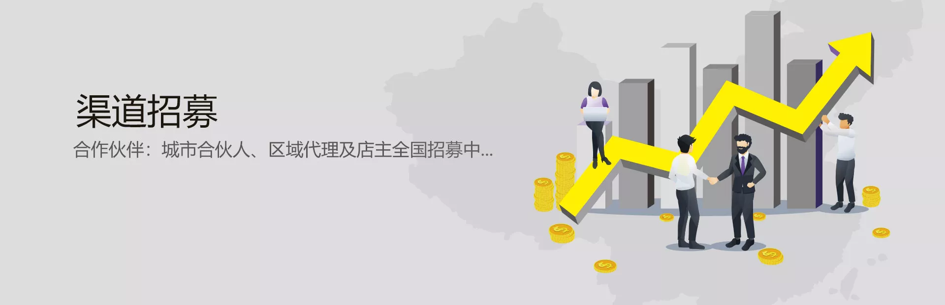 帮刻云值守，无人便利店
