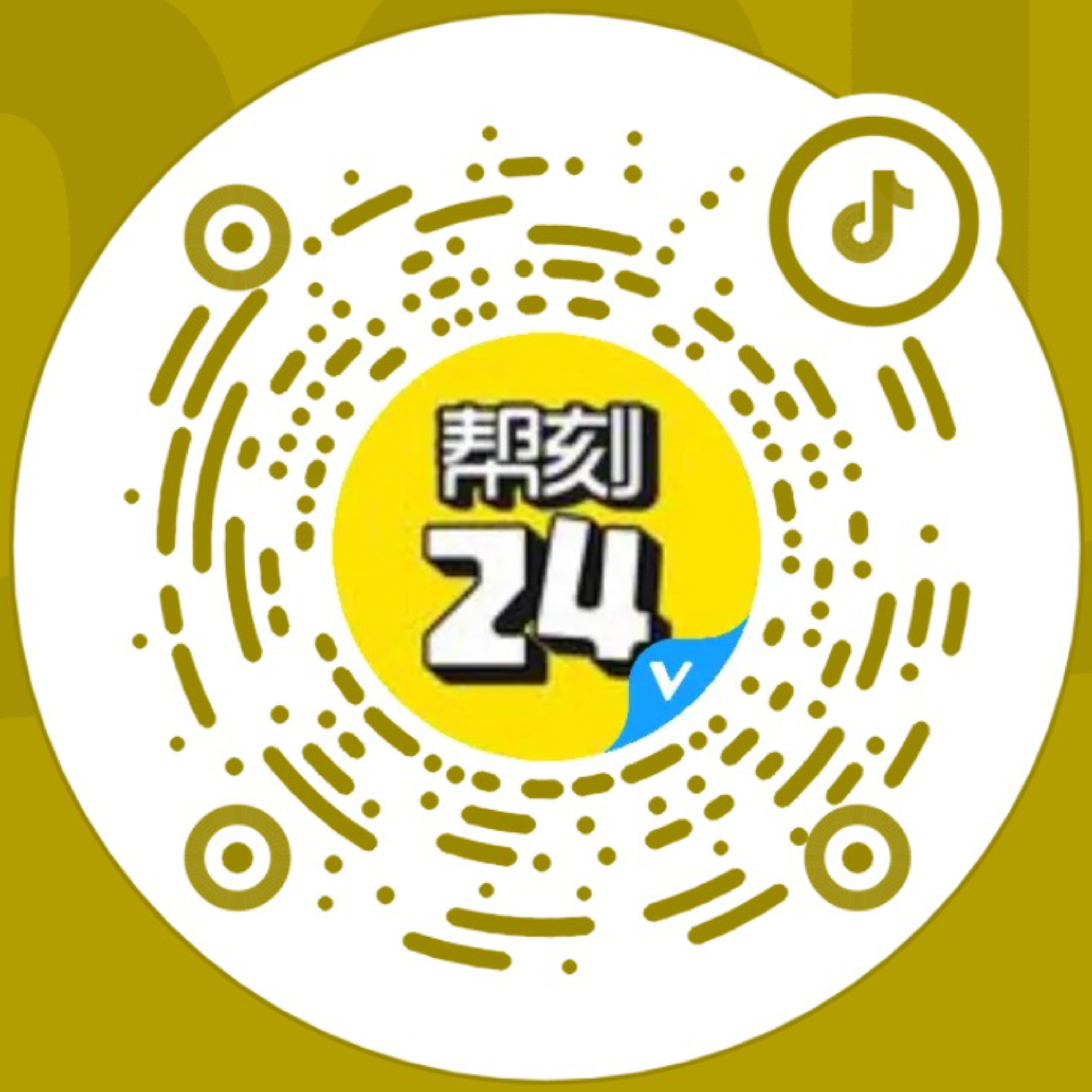 1725523354338.png